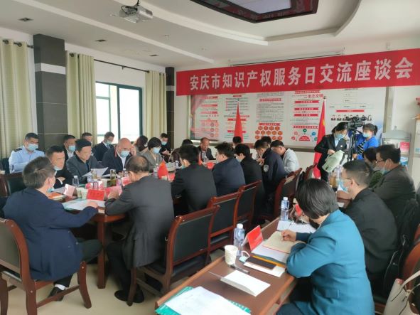 微信图片_20221206092926.jpg