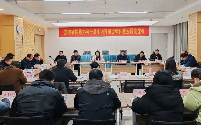 微信图片_20240204171428.jpg