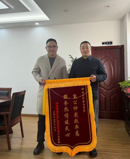 1765414562195321.png 图片111.png